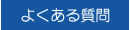 �褯�������